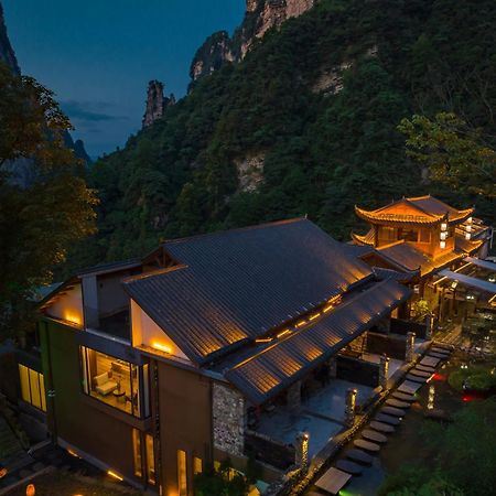 雾里观阵山 Foggy Valley Zhangjiajie Exterior photo