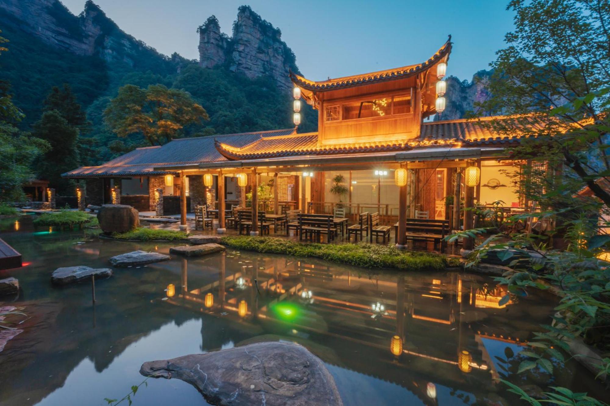 雾里观阵山 Foggy Valley Zhangjiajie Exterior photo